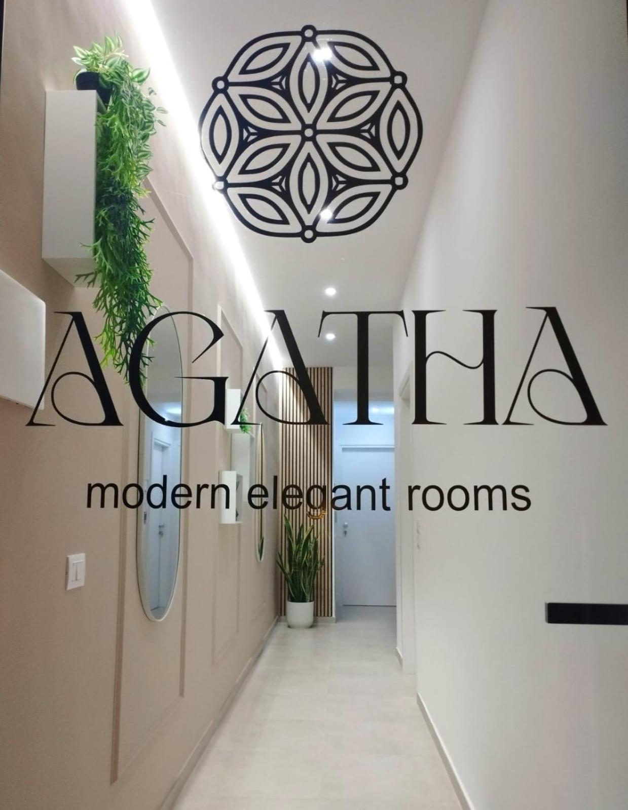 SantʼAgata di Militello Agatha Modern Elegant Rooms מראה חיצוני תמונה